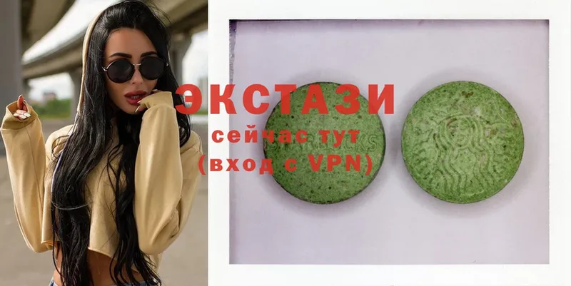 MEGA сайт  Красноперекопск  Ecstasy louis Vuitton 